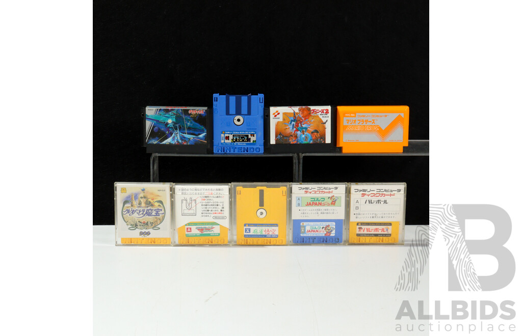 Vintage Nintendo Family Computer Video Game Console with Controllers, Games & Power Supply