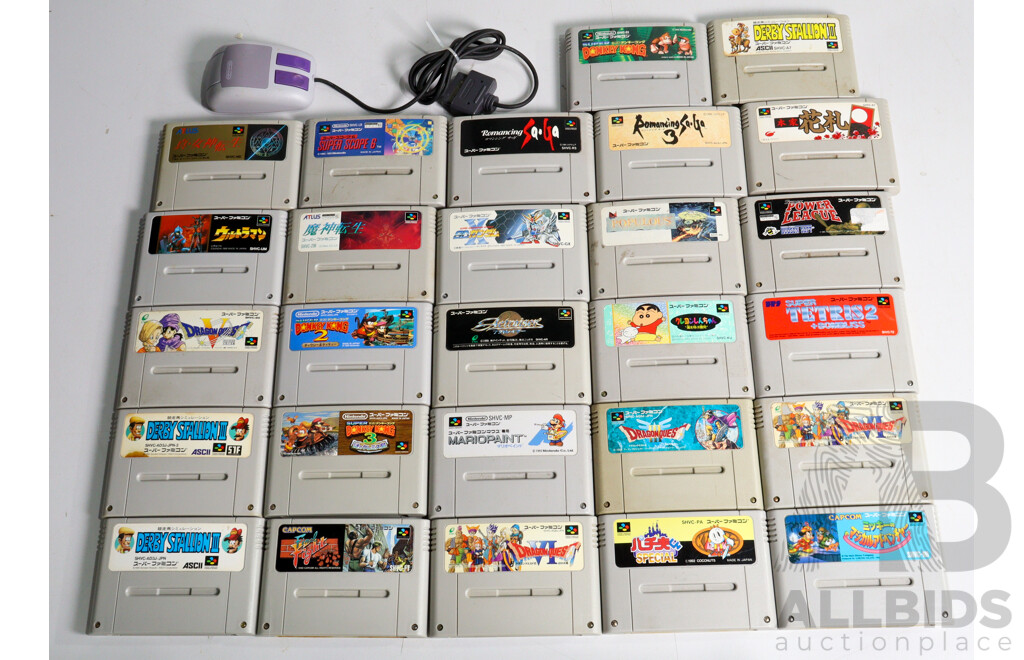 Collection of Super Nintendo/Famicom Games