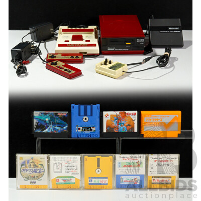 Vintage Nintendo Family Computer Video Game Console with Controllers, Games & Power Supply Vintage Nintendo Family Computer Video Game Console with Controllers, Games & Power Supply