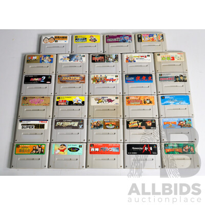 Collection of Super Nintendo/Famicom Games Collection of Super Nintendo/Famicom Games