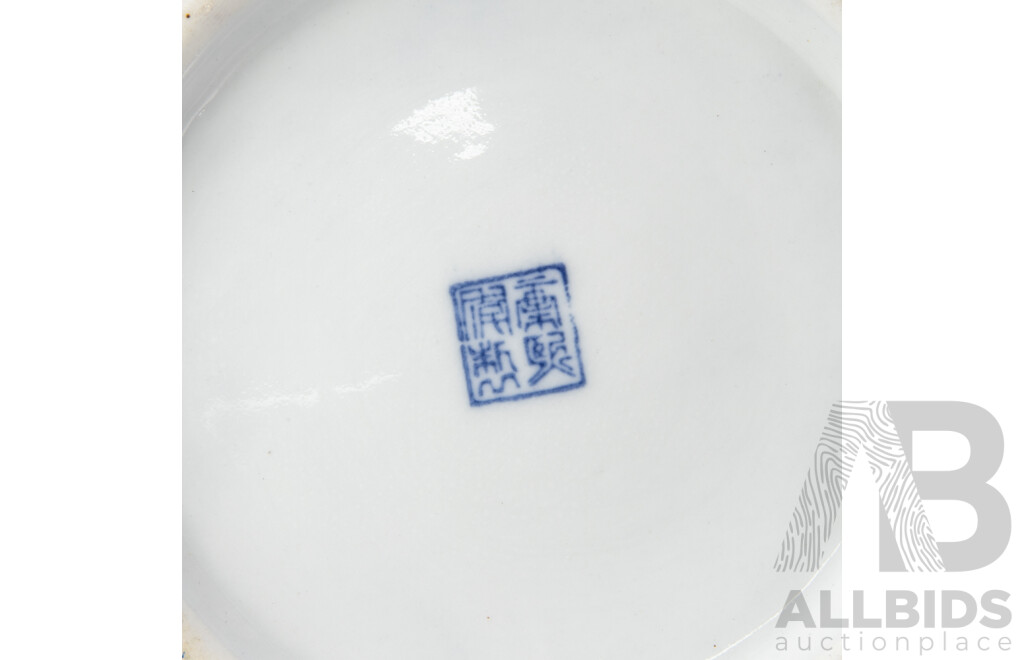 Hand Painted Chinese Porcelain Baluster Vase with Carp Motif and Gilt Highlights