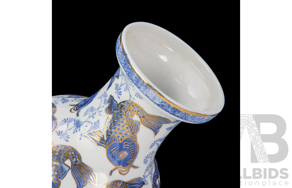 Hand Painted Chinese Porcelain Baluster Vase with Carp Motif and Gilt Highlights