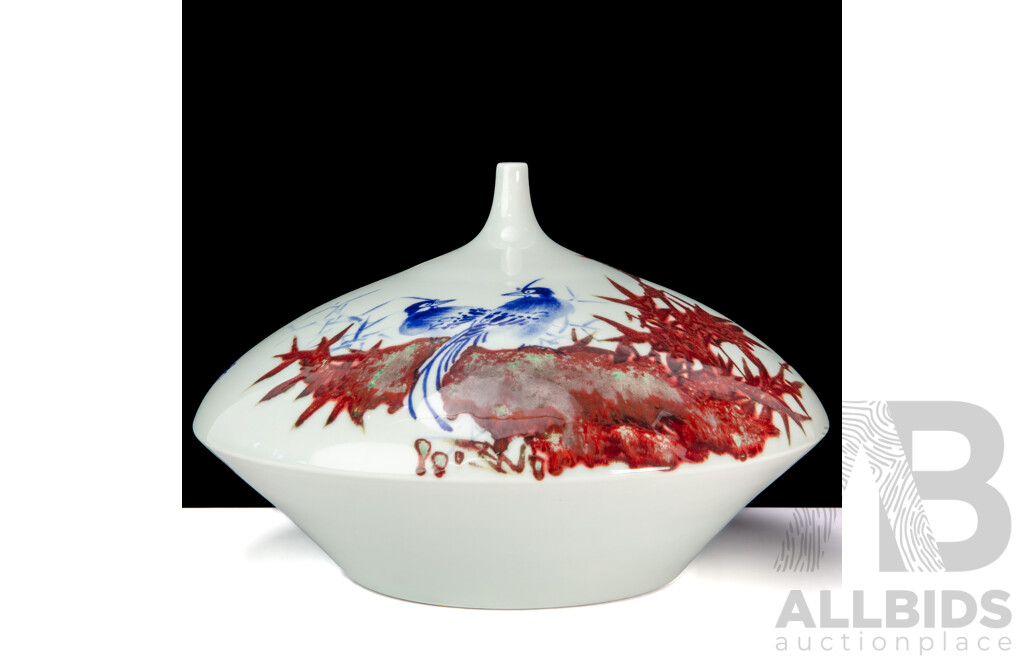 Hand Painted Chinese Porcelain Vase