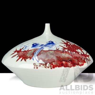 Hand Painted Chinese Porcelain Vase