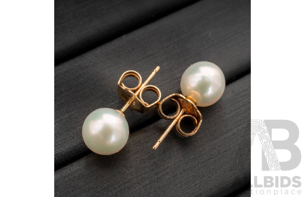 BRAND NEW - 9ct Yellow Gold Cultured Pearl Stud Earrings, 4.0mm, 0.86 Grams