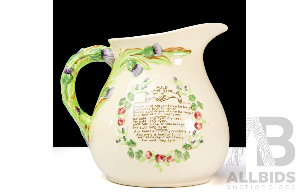 Auld Lang Syne Musical Jug
