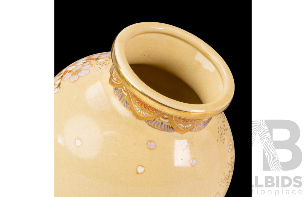 Large Satsuma Ware Vase with Floral Design
