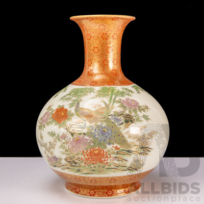 Large Satsuma Ware Vase by Shibata Chinaware Co. LTD, Japan Large Satsuma Ware Vase by Shibata Chinaware Co. LTD, Japan