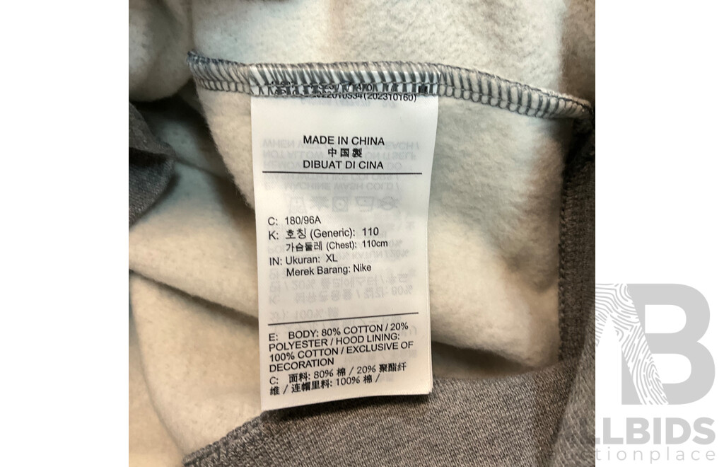 Assorted Nike, Hoodrich Apparels - Various Sizes - Lot of 8