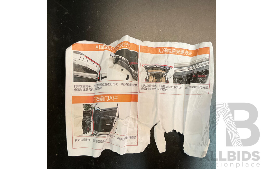 Assorted Household Items Includes Suitcase, Quilt Cover, Car Door Seals for Afra Romeo 30 and More