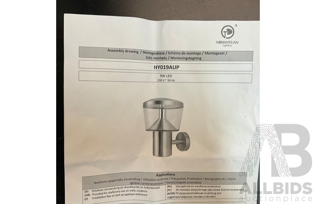 Assorted Household Items Includes Electric Car Washing Machine, Outdoor Light and More