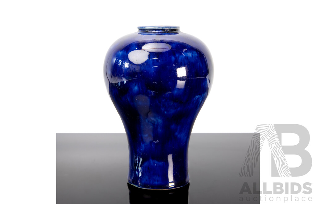 Vintage Royal Doulton Cobalt Blue Vase, RM 1988 699