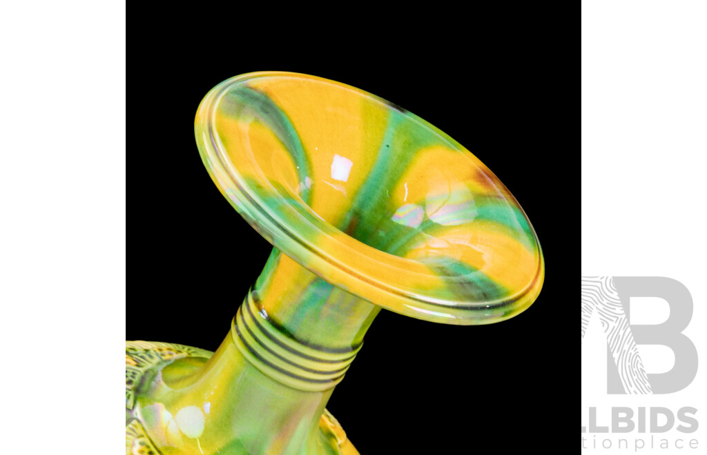 Yokoishi Kasuke (Japanese) Sancai Ceramic Vase