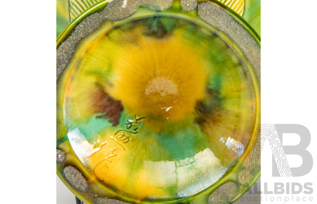 Yokoishi Kasuke (Japanese) Sancai Ceramic Vase