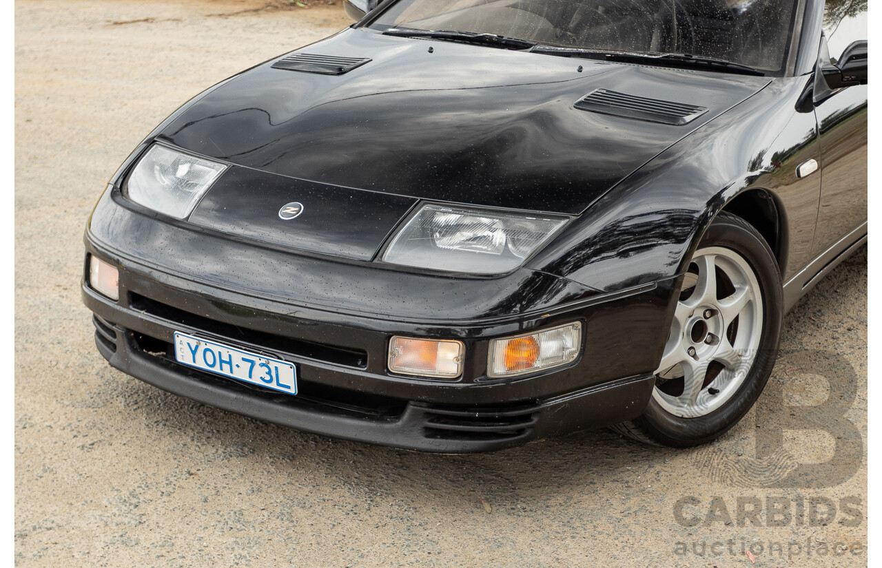 1/1992 Nissan 300ZX Targa 2d Coupe Black Twin Turbo 3.0L - 09/2001 Import