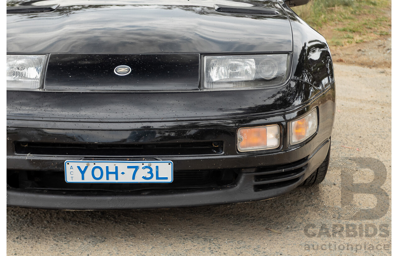1/1992 Nissan 300ZX Targa 2d Coupe Black Twin Turbo 3.0L - 09/2001 Import