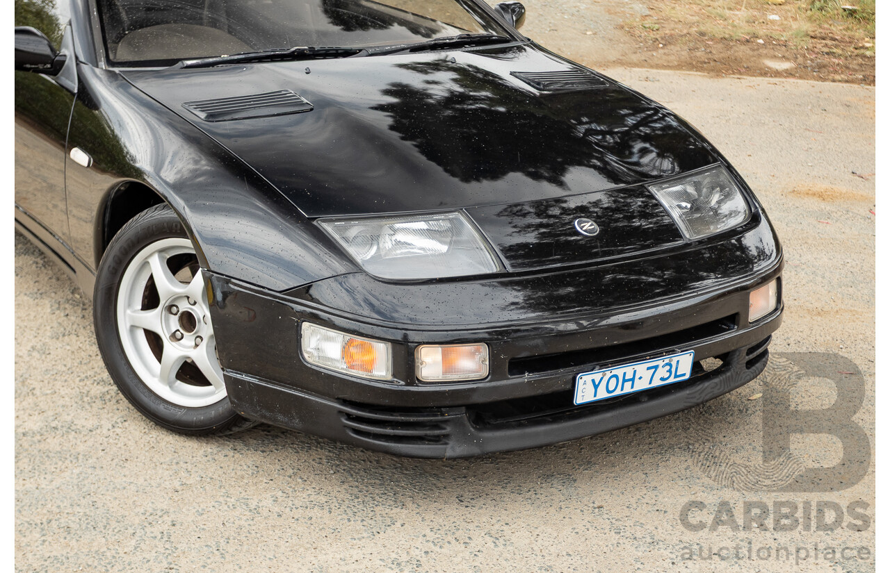 1/1992 Nissan 300ZX Targa 2d Coupe Black Twin Turbo 3.0L - 09/2001 Import