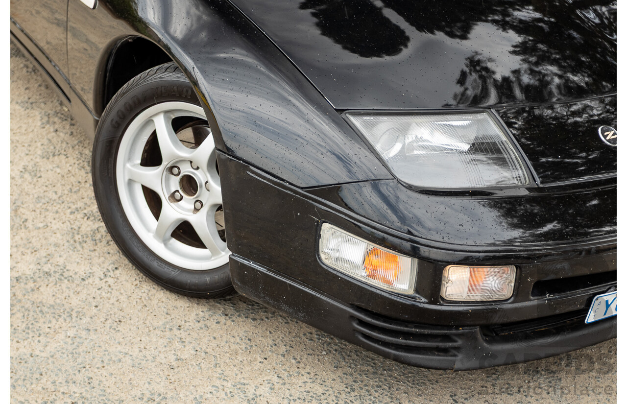 1/1992 Nissan 300ZX Targa 2d Coupe Black Twin Turbo 3.0L - 09/2001 Import