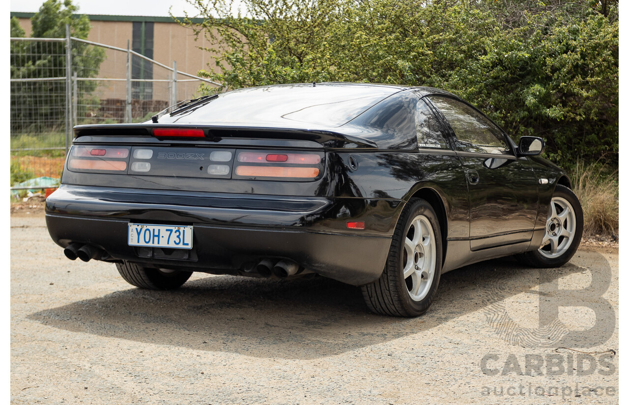 1/1992 Nissan 300ZX Targa 2d Coupe Black Twin Turbo 3.0L - 09/2001 Import