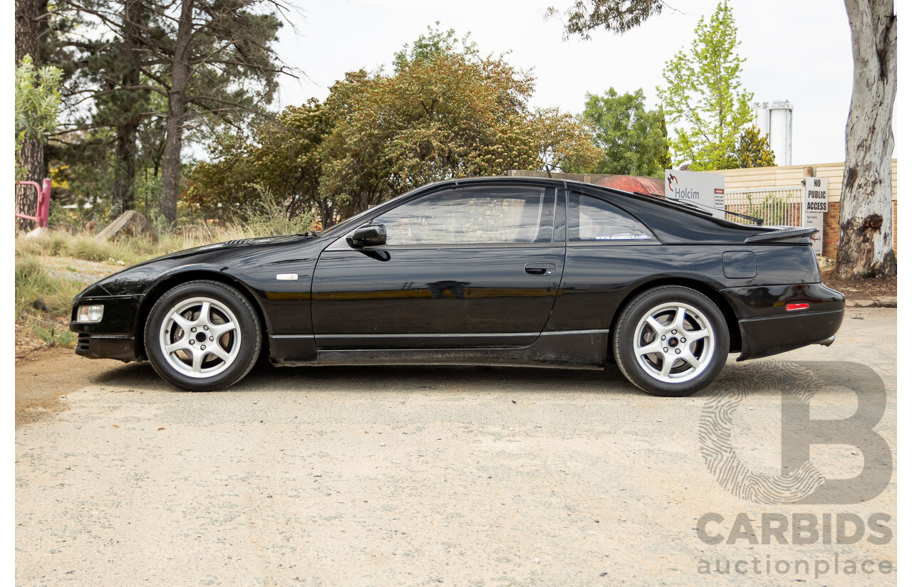 1/1992 Nissan 300ZX Targa 2d Coupe Black Twin Turbo 3.0L - 09/2001 Import