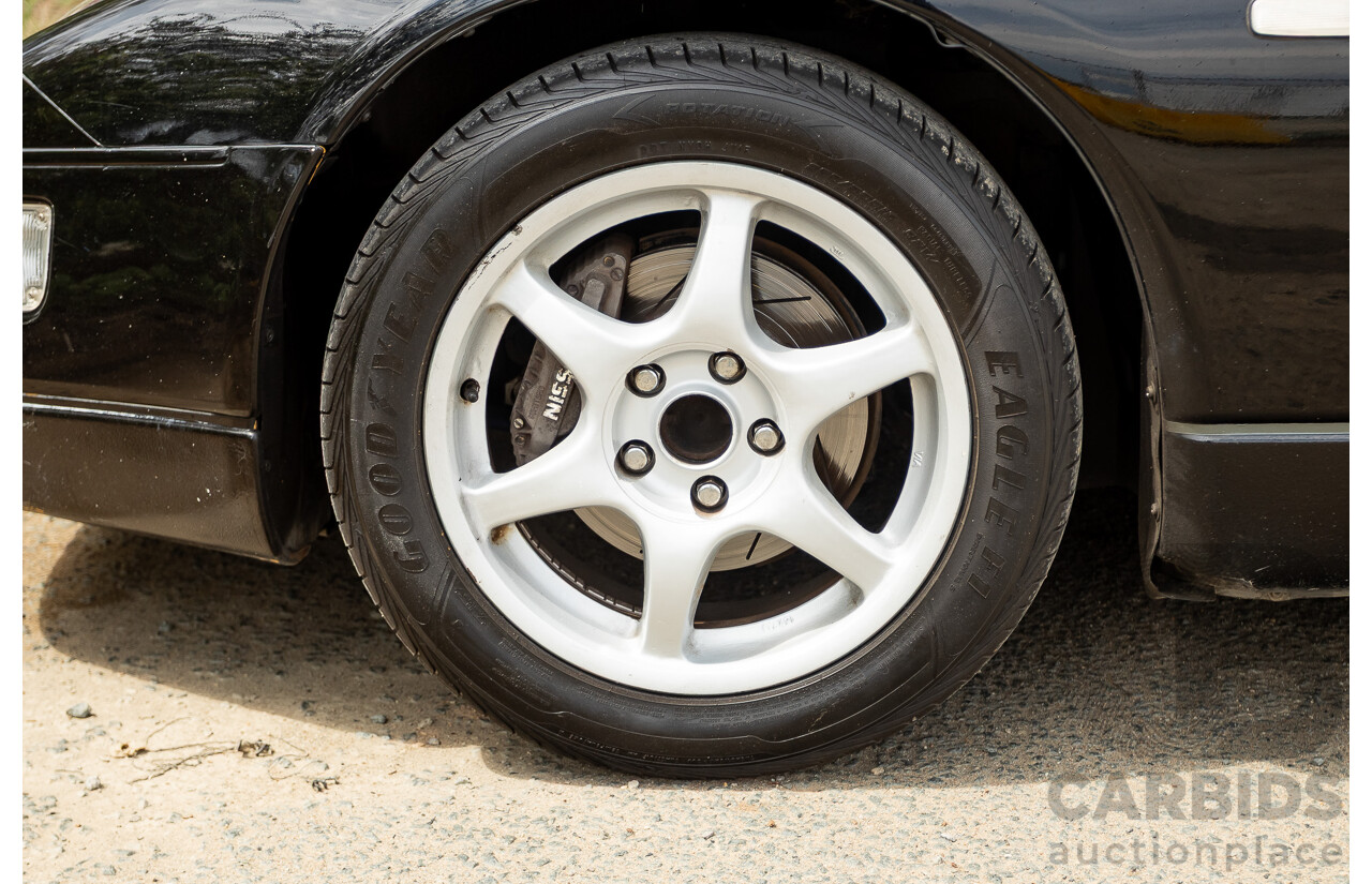 1/1992 Nissan 300ZX Targa 2d Coupe Black Twin Turbo 3.0L - 09/2001 Import