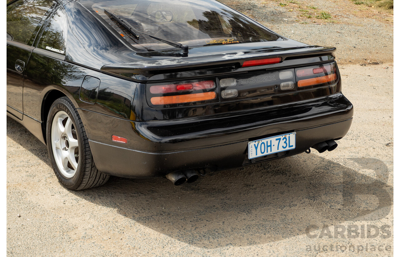 1/1992 Nissan 300ZX Targa 2d Coupe Black Twin Turbo 3.0L - 09/2001 Import