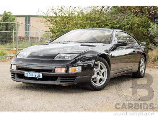 1/1992 Nissan 300ZX Targa 2d Coupe Black Twin Turbo 3.0L - 09/2001 Import