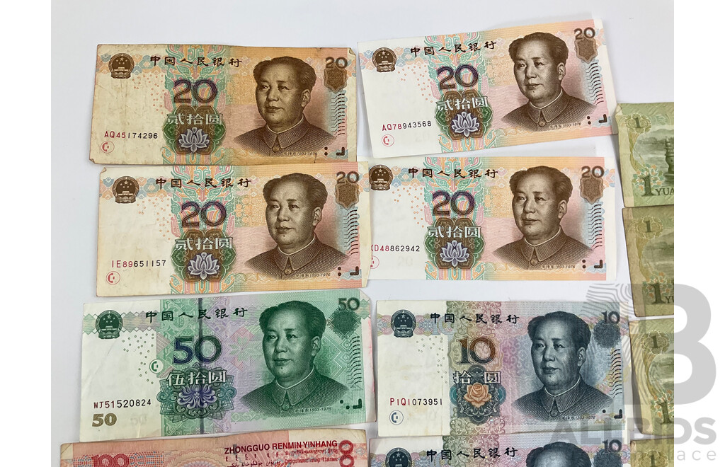 Collection of Chinese Banknotes - 375 Yuan