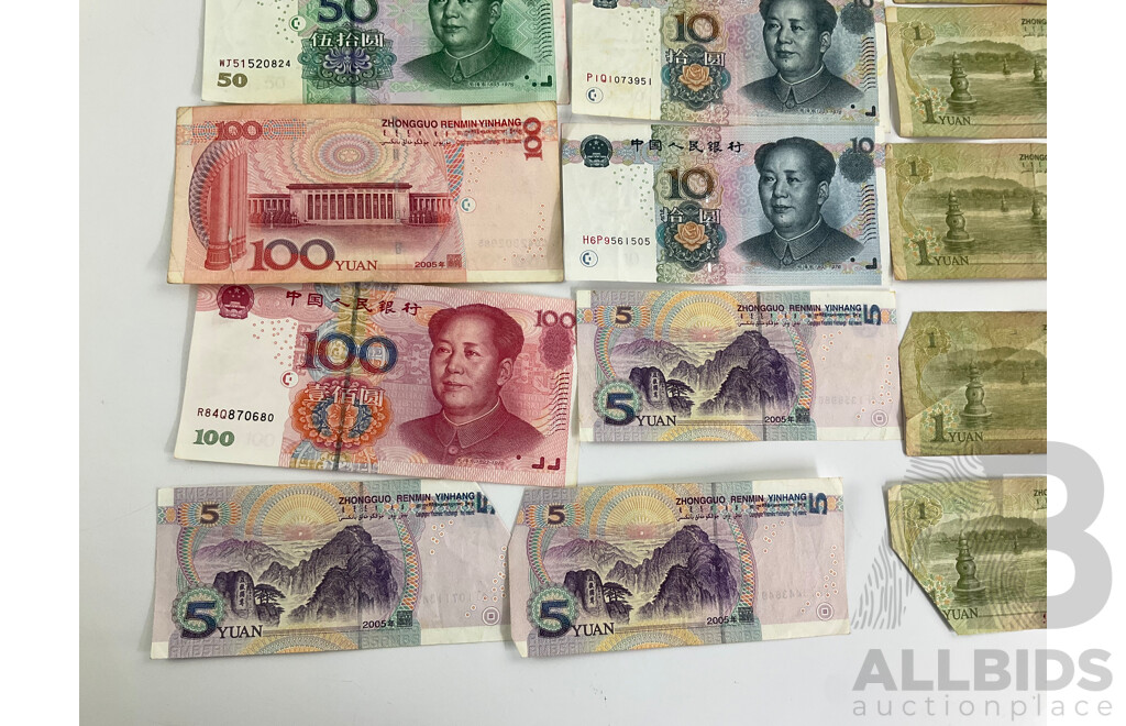 Collection of Chinese Banknotes - 375 Yuan