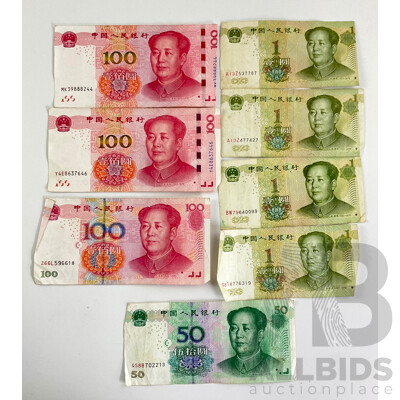 Seven China Banknotes Including Three One Hundred Yuan, One Fifty, Four Ones