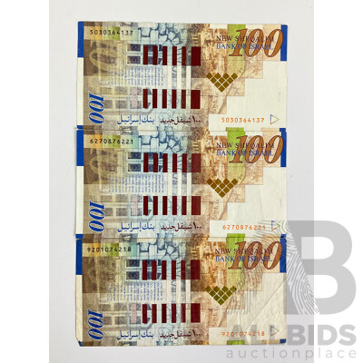 Three Bank of Israel One Hundred New Sheqalim Notes