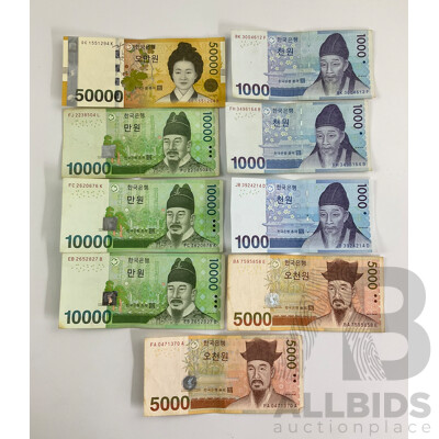 Collection of South Korean Banknotes Including One Fifty Thousand, Three Ten Thousand, Two Five Thousand, Three One Thousand