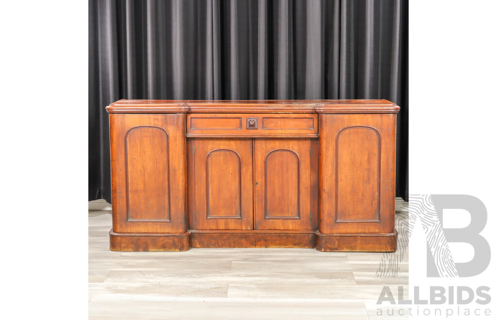 Victorian Mahogany Mirrored Back Sideboard