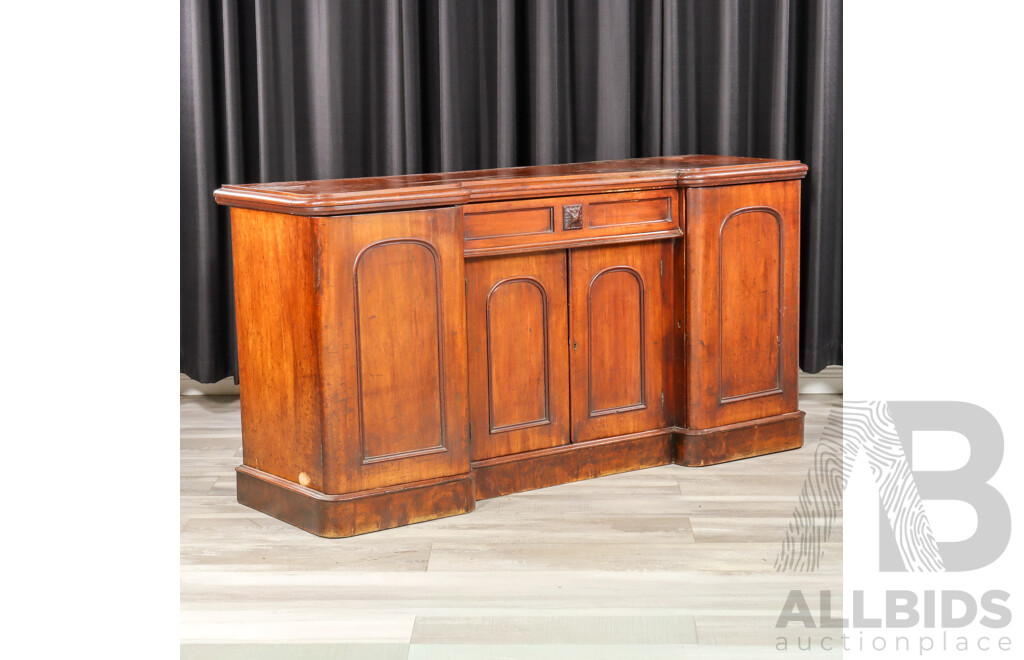 Victorian Mahogany Mirrored Back Sideboard
