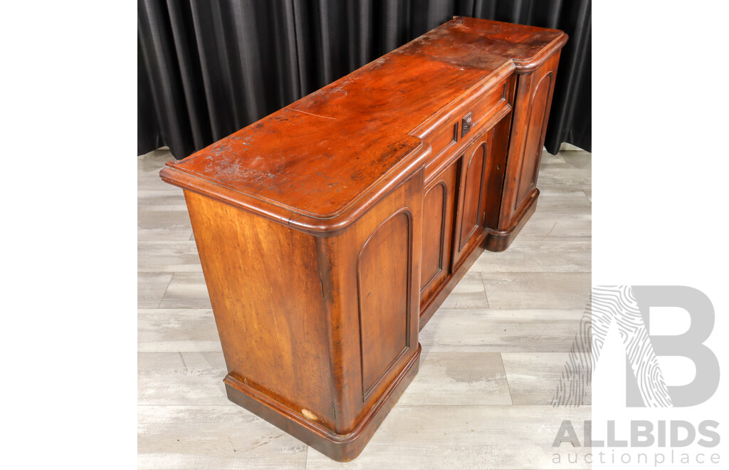 Victorian Mahogany Mirrored Back Sideboard