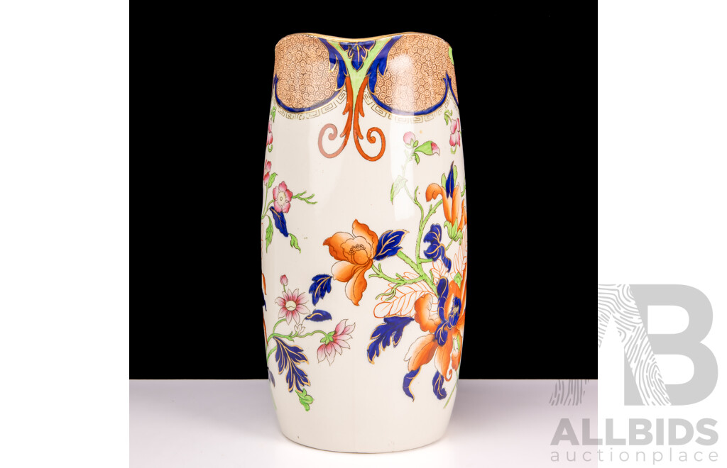 Vintage Royal Doulton Wash Basin Jug