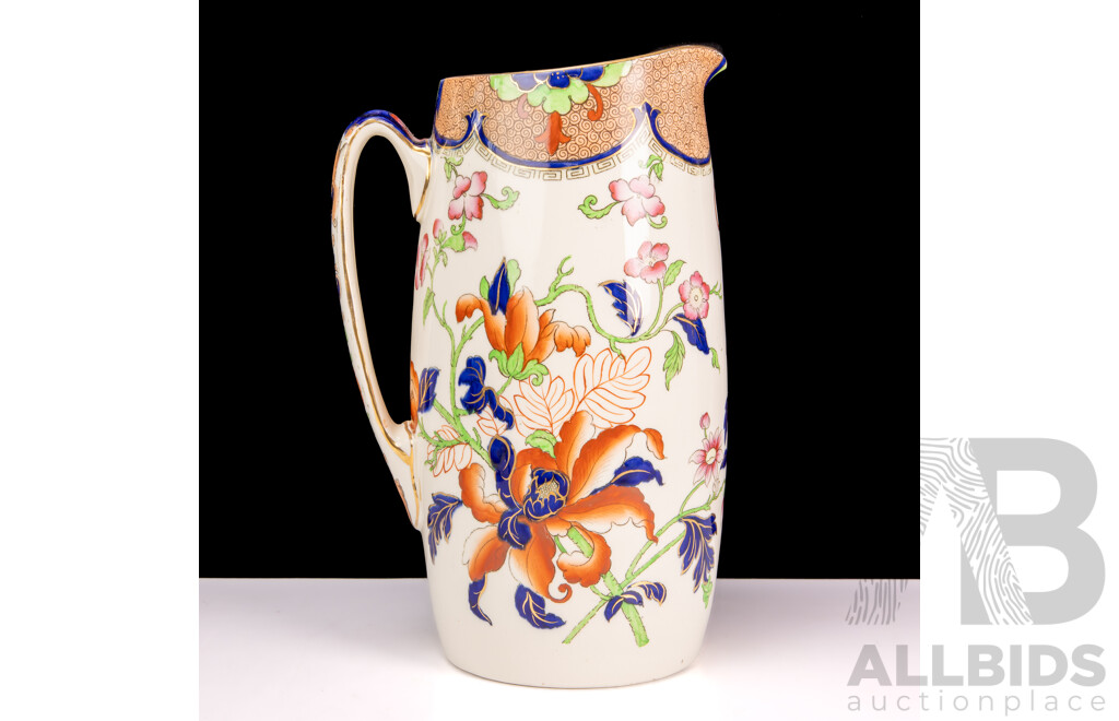 Vintage Royal Doulton Wash Basin Jug