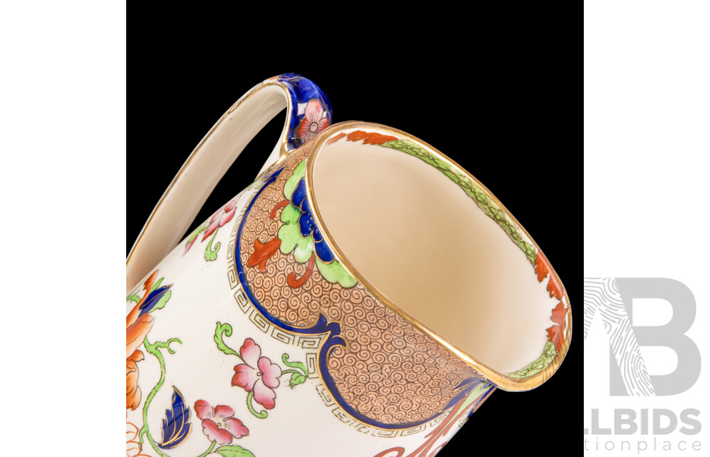 Vintage Royal Doulton Wash Basin Jug