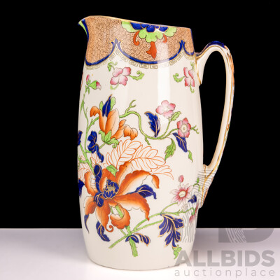 Vintage Royal Doulton Wash Basin Jug Vintage Royal Doulton Wash Basin Jug