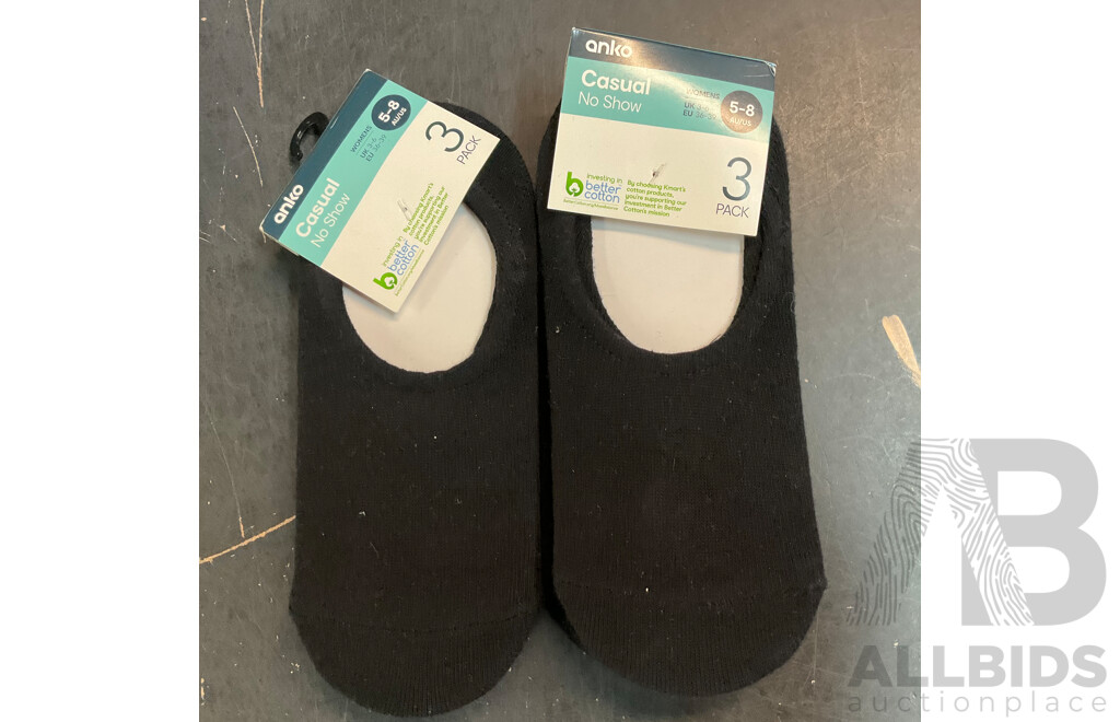 Hype Street Basketball Short & NFL Raiders Black Short Size S & 2 Pack of Socks