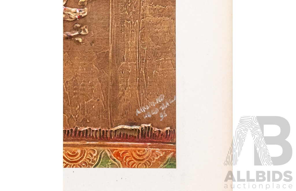 Artist Unknown, (20th Century, Balinese), Tree Frog, Sanur, (1996), Original Mixed Media Batik, 47 x 42 cm (frame)