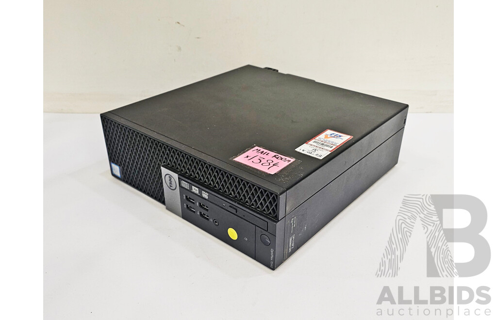 Dell OptiPlex 7040 Intel Core I5 (6500) 3.20GHz-3.60GHz 4-Core CPU Desktop Computer
