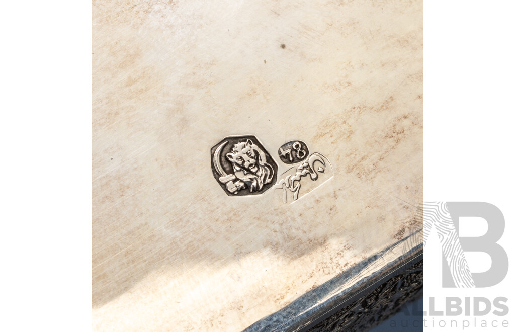 Persian Sterling Silver Etched Patterned Hinged Trinket Box with Bird Motifs, 318.0 Grams