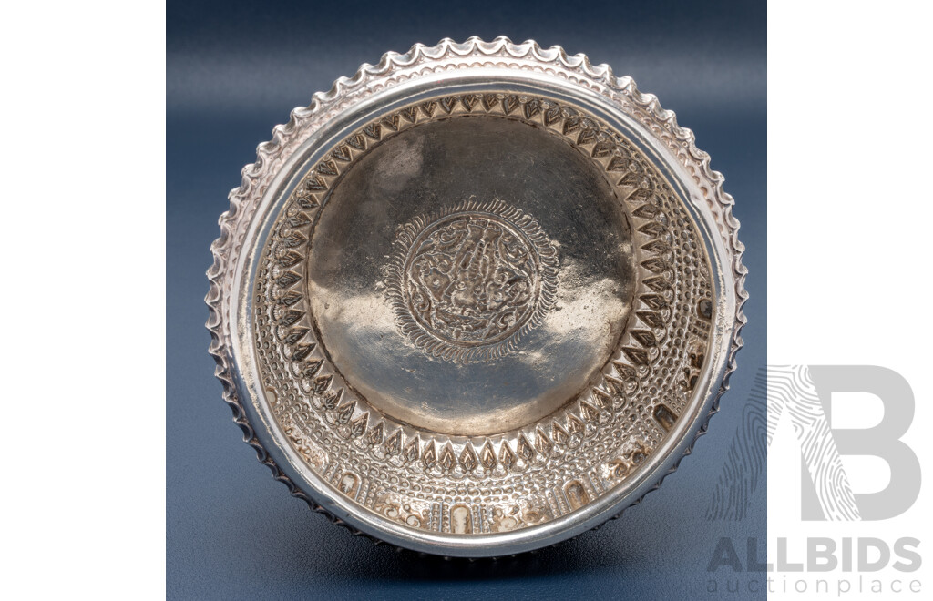Traditional Handcrafted Laos Small Silver Repousse Trinket/offering Bowl, 120mm Diameter, 96.0 Grams