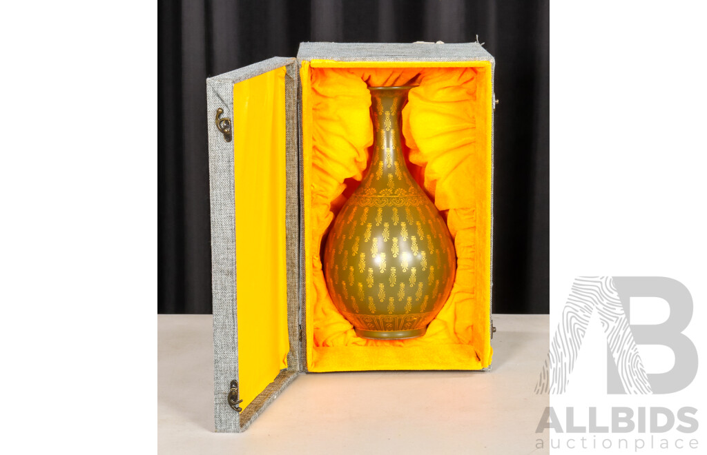 Chinese Porcelain Baluster Character Vase in Presentation Box