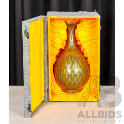 Chinese Porcelain Baluster Character Vase in Presentation Box