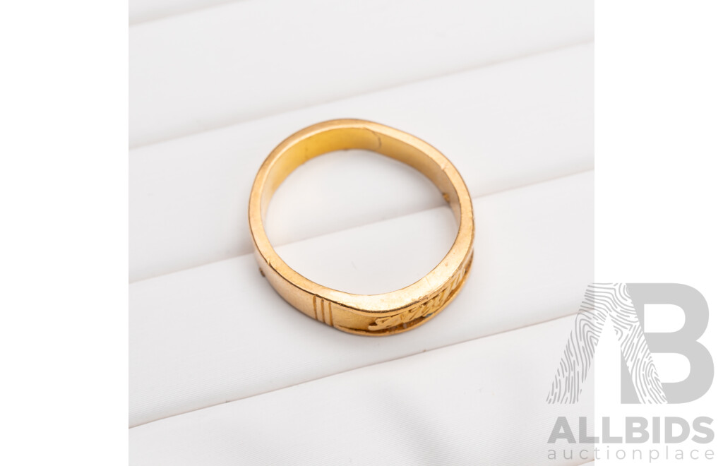 22ct Gold 'Divya' Ring, Size P, 7.68 Grams