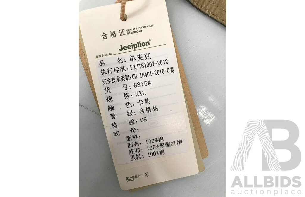 Jeeiplion Outdoor Style Jacket  (Size: 2XL)