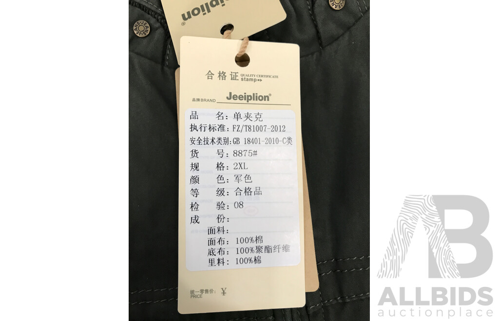 Jeeiplion Outdoor Style Dark Green Jacket  (Size: 2XL)