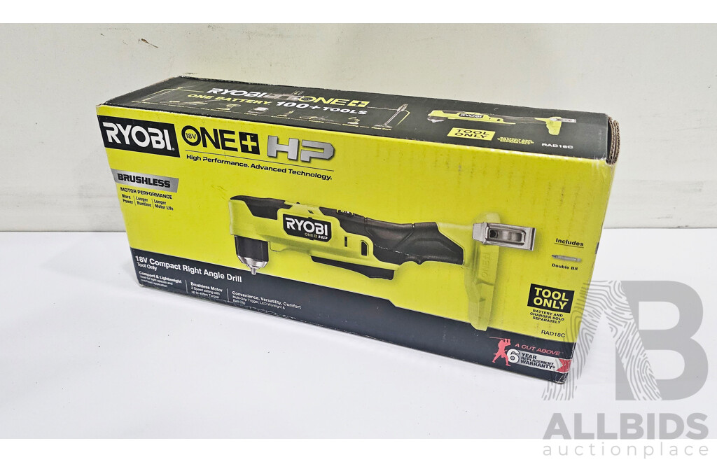 Ryobi (RAD18C) Brushless 18V Compact Right Angle Drill